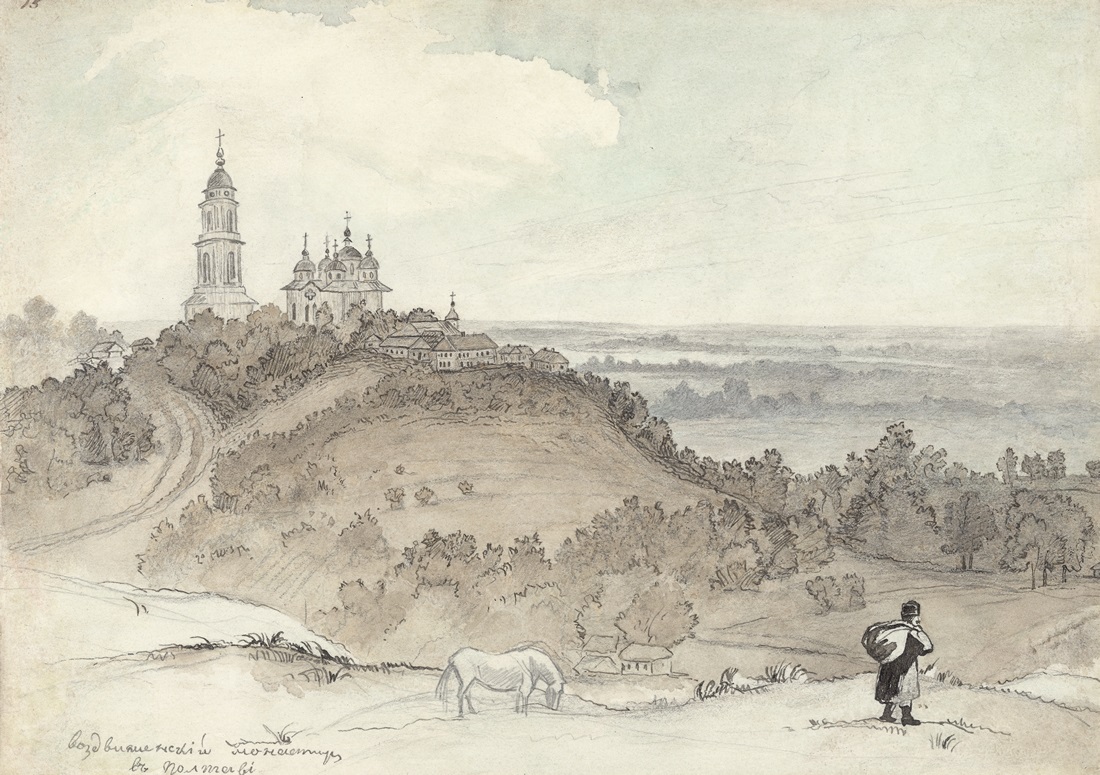 Vozdvyzhensky Monastery in Poltava, 1845, watercolour, sepia, ink